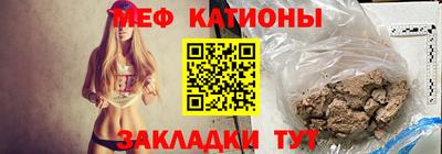 Альфа ПВП Обнинск