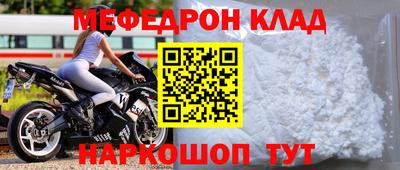 2c-b Обь