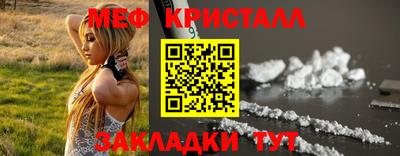 Альфа ПВП Обнинск