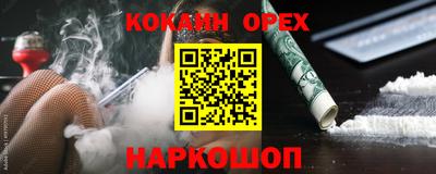 Альфа ПВП Обнинск