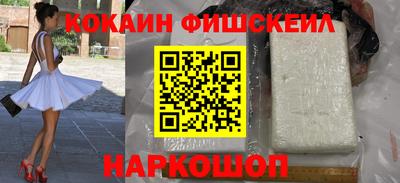 винт Нягань