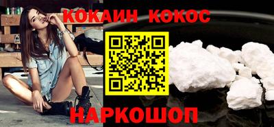 2c-b Обь