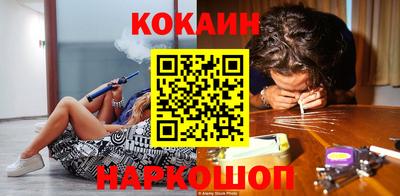 винт Нягань