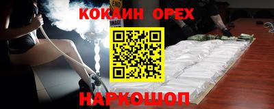 винт Нягань