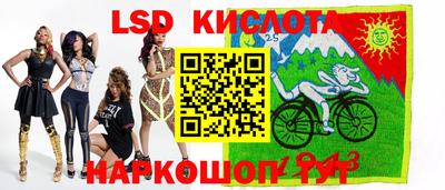 2c-b Обь