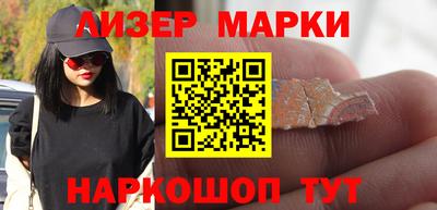 винт Нягань
