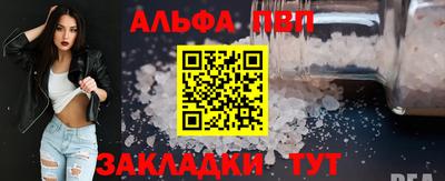 винт Нягань