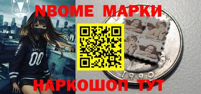 Альфа ПВП Обнинск