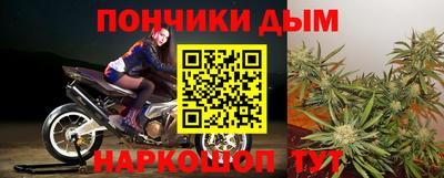 Альфа ПВП Обнинск