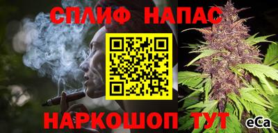 Альфа ПВП Обнинск