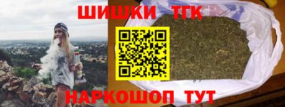Альфа ПВП Обнинск