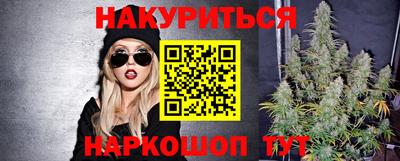 Альфа ПВП Обнинск