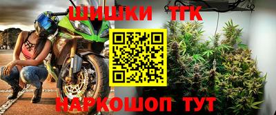 2c-b Обь
