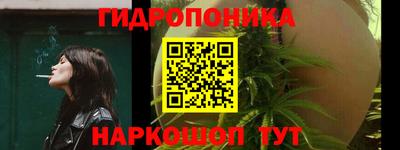 винт Нягань