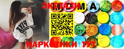 винт Нягань