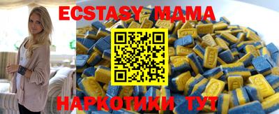 2c-b Обь
