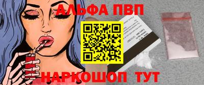 винт Нягань