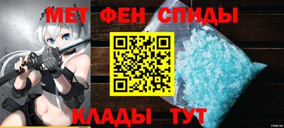 2c-b Обь