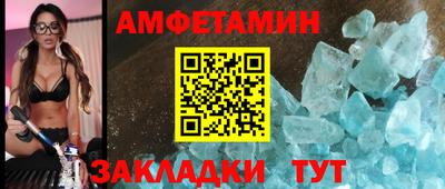 винт Нягань