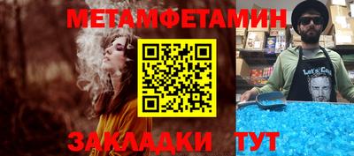 винт Нягань