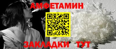2c-b Обь