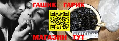 винт Нягань
