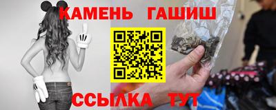 Альфа ПВП Обнинск