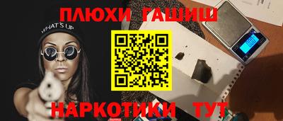 Альфа ПВП Обнинск