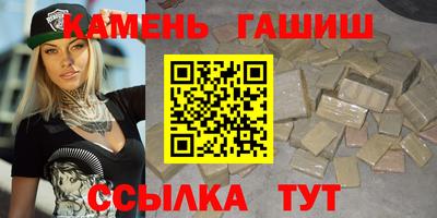 винт Нягань