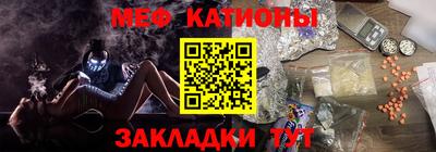 Альфа ПВП Обнинск
