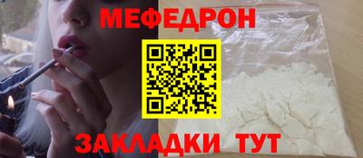2c-b Обь